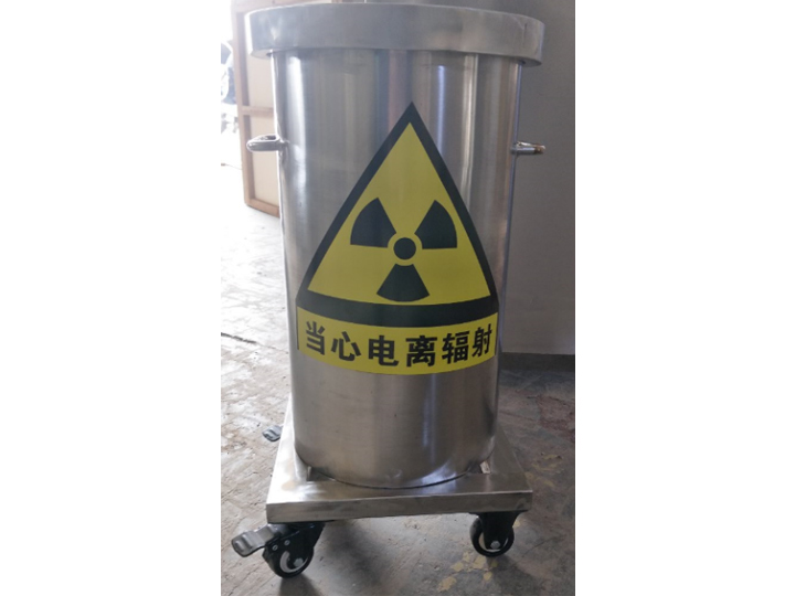 放射物废物储存箱铅桶